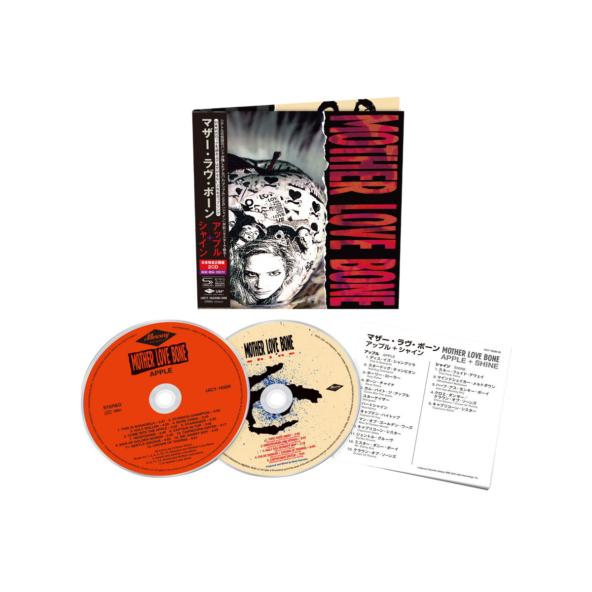  White Record 10周年記念盤 Mother Love Bone Apple and Shine CD | Ten Club LLC
