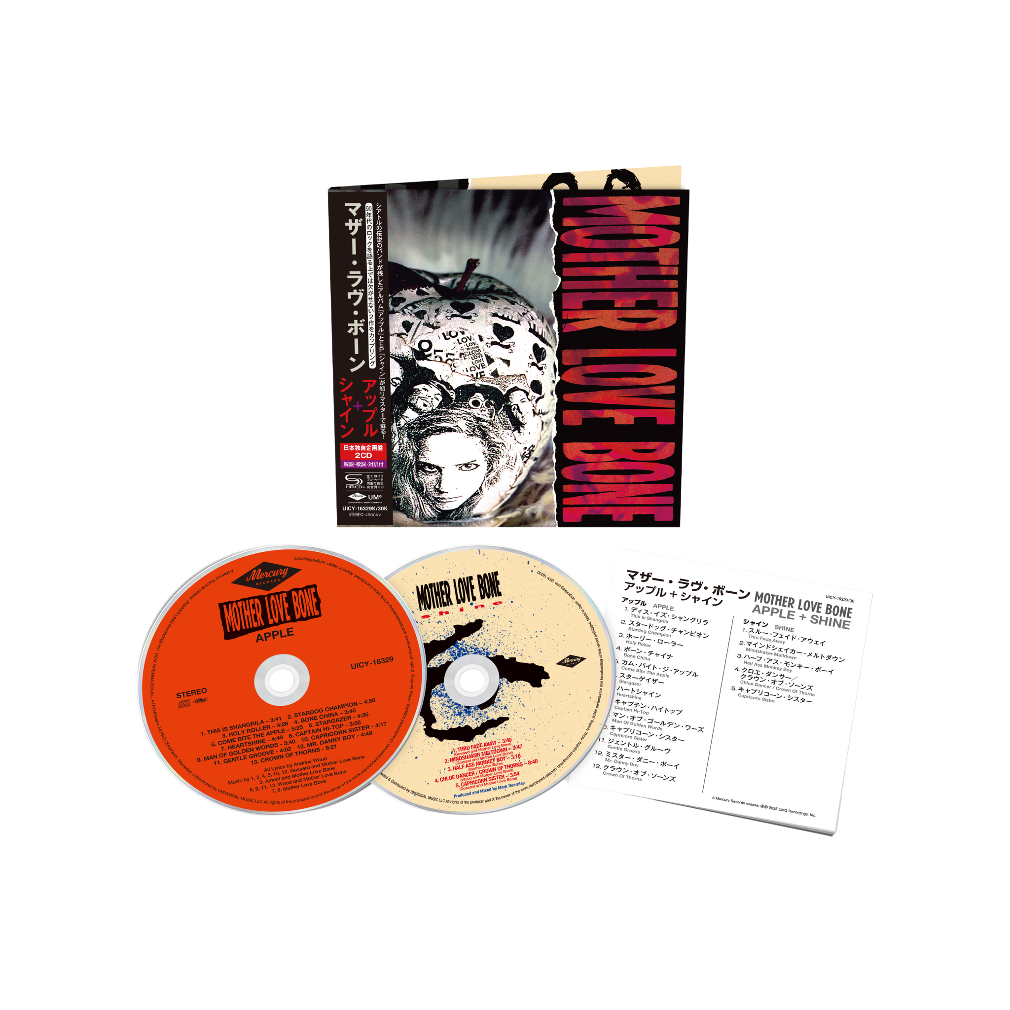 未使用　DANCE CLASSICS LOVERS LP 未使用 DANCE CLASSICS LOVERS LP