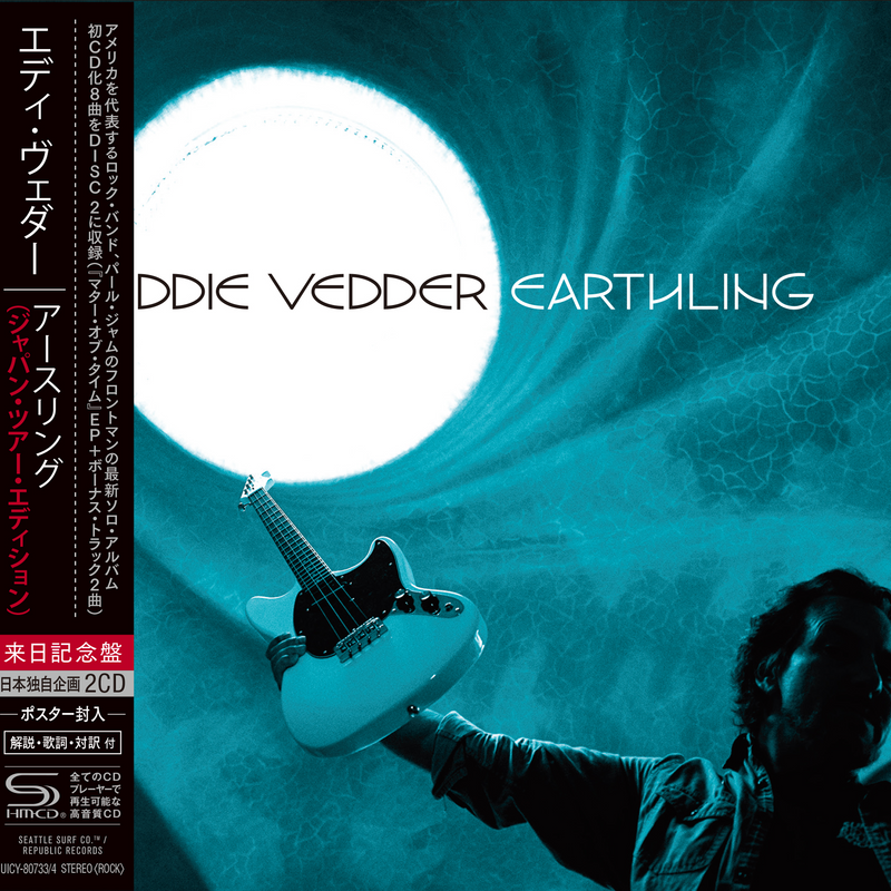 Eddie Vedder Earthling Japan Tour Edition